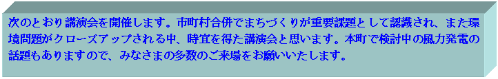 eLXg {bNX: ̂ƂuJÂ܂Bsł܂Â肪dvۑƂĔFA܂肪N[YAbv钆AX𓾂uƎv܂B{Ō͔̕d̘b܂̂ŁA݂Ȃ܂̑̂肢܂B
