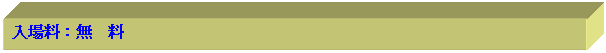 eLXg {bNX: ꗿF@

